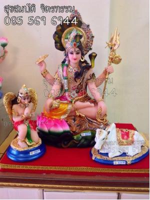 ศิวะ นารายณ์ 11" (พร้อมบริวาร)