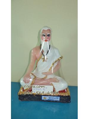 ปู่ชีวก หน้าตัก 5 นิ้ว สูง 10 นิ้ว