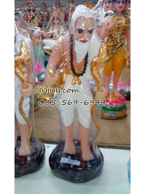 พ่อปู่ยืน หน้าตัก 9 นิ้ว สูง 19 นิ้ว