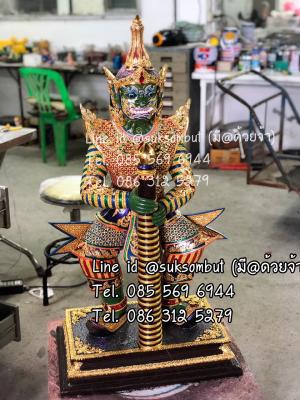 ท้าวเวสสุวรรณ์. สูง 1.25 เมตร