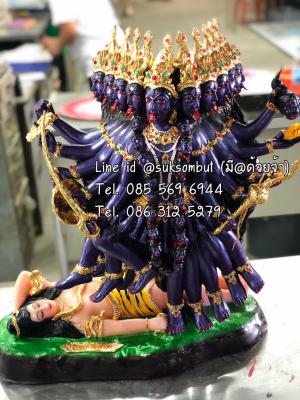 พระแม่กาลีใหญ่ 12" กายสี ม่วง