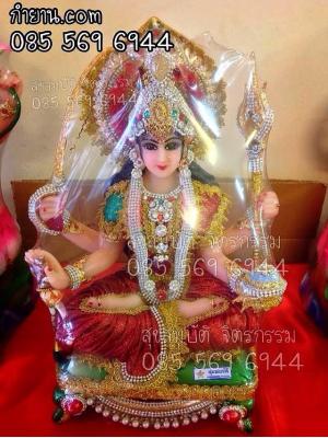 พระแม่อุมาเทวี แต่งผ้า-แต่งเพชร 9"