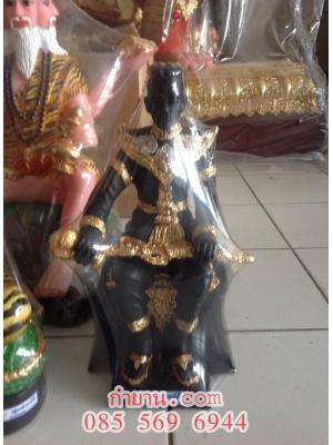 พระนเรศวร กายดำปิดทอง 7"