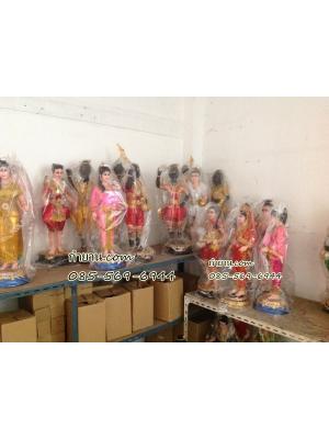 สุพรรณกัลยา 26"