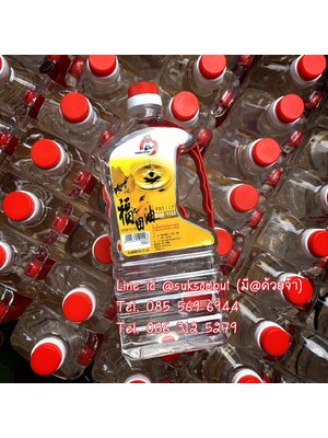 น้ำมันโยตา 1 ลิตร