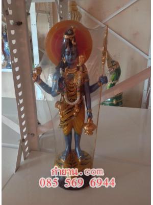 พระศิวะยืน หน้าตัก 7" (กายฟ้า)