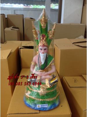 องค์ฤาษีพญานาค 3 เศียร หน้าตัก 5"