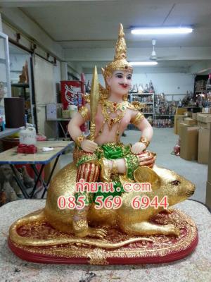 เทวดา ประจำปีชวด 12"