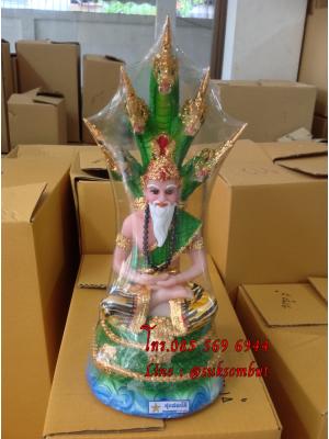 ฤาษีพญานาค 5 เศียร หน้าตัก 5"