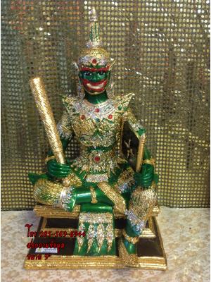 โหราพญาพิเภก 9"