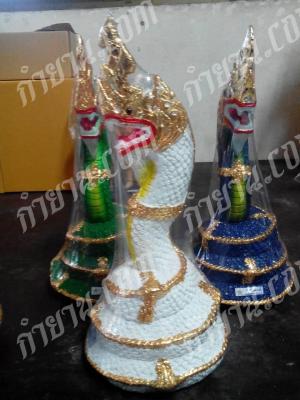 พญานาค 1 เศียร 5"