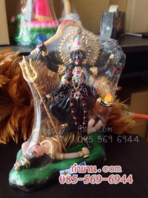 พระแม่กาลีเหยียบพ่อ กายดำ หน้าตัก 3" สูง 21 กว้าง 19 ซม