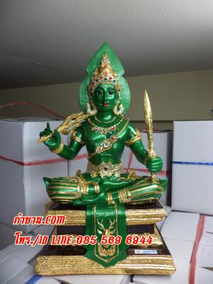 พระอินทร์นั่งแท่น 9" สวย