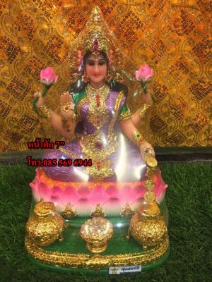 พระแม่ลักษมี ประทานทรัพย์ 1 มือ หน้าตัก 7" กว้าง 9 นิ้ว สูง 13 นิ้ว ลึก 9 นิ้ว