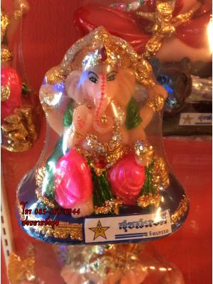 พระพิฆเนศจิ๋ว 2" (เหมาะตั้งหน้ารถ)