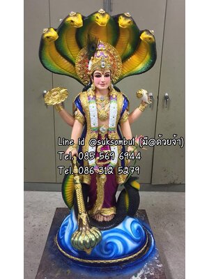 พระนารายณ์ 130 เซ็นต์ติเมตร