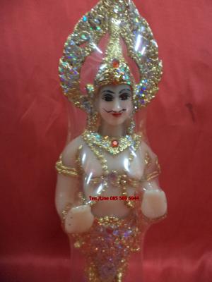 กินรี กินนร