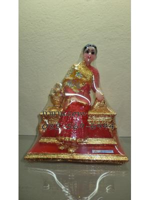 พระนางเรือล่ม นั่ง 5"