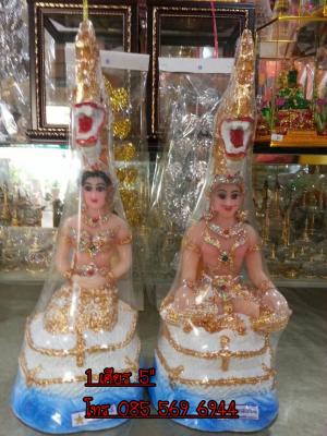 นาคี พญานาค1 เศียร หน้าตัก 5"