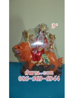 พระแม่ศักติ (พระแม่ทุรคา) ทรงสิงห์โต 3"