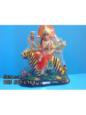 พระแม่อุมา ทรงเสือ 5" (เก่า)