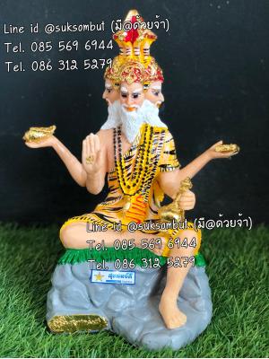 ฤาษีพรหมเมศ หน้าตัก 5"