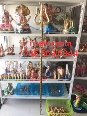 ตรีศูรทองเหลือง 180 cm (งานอินเดีย) พร้อมกลองบัณเฑาะว์