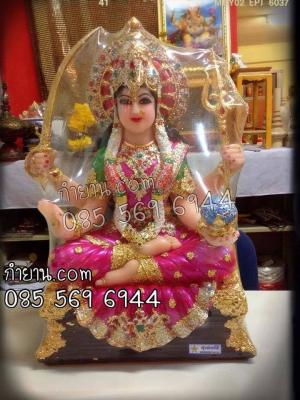 พระแม่อุมาเทวี สูง 49 cm กว้าง 32 cm แบบ 2