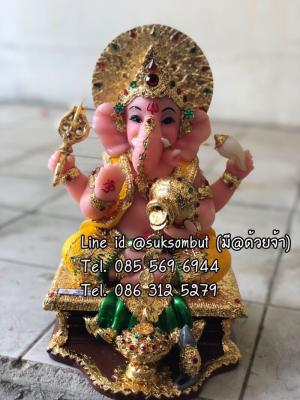พระพิฆเนศ ประทานทรัพย์ 7 นิ้ว