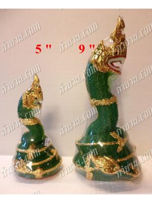 พญานาค 1 เศียร 9"