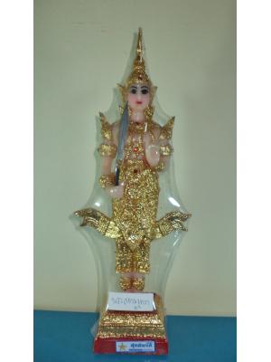 พระสยามเทวาธิราช 5"