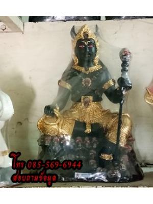 พญายมราช 11" กายดำ (พิมพ์ใหม่)