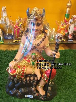 พญาายมราช 11" (พิมพ์ใหม่)