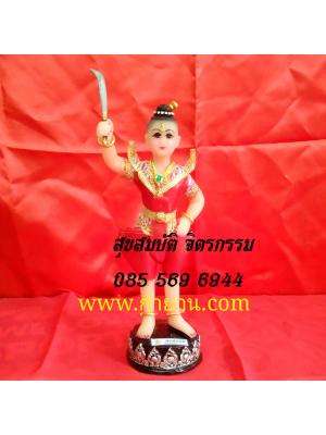 กุมาร สูง12 นิ้ว ถือดาบ