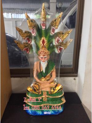 ฤาษีพญานาค 7 เศียร 9"