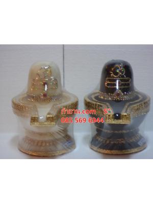 ศิวะลึงค์ 5" (ฟรีจัดส่ง)