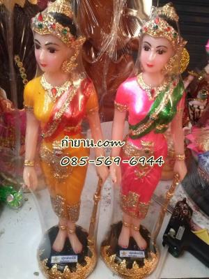 พระแม่จามเทวี 7"