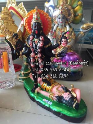 พระแม่กาลี-เหยียบพระศิวะ หน้าตัก 7" สูง 37 กว้าง 36 ซม.