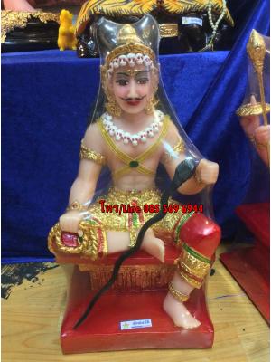 พญายมราช 9" มีเขา