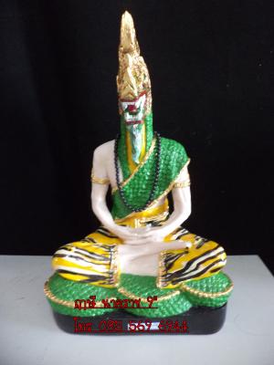 ฤาษีหัวพญานาค หน้าตัก 9"