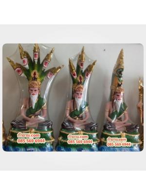 ฤาษีพญานาคราช. 3 เศียร. หน้าตัก. 9"