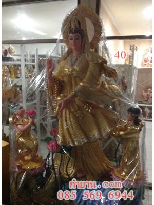 พระแม่กวนอิม มังกร 2.70 เมตร