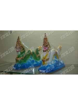 พญานาคเลื้อย 5"