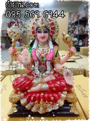 พระแม่อุมาเทวี สูง 49 cm กว้าง 32 cm แบบ 1