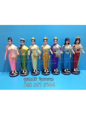 นางรำ 7" คละแบบ (ราคาต่อองค์)