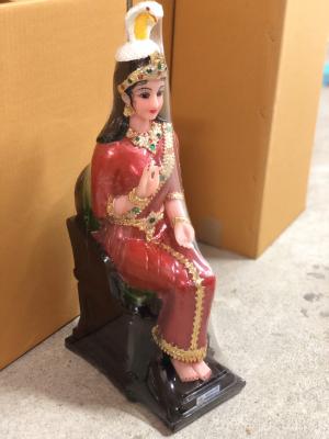 นางบัลลังก์ งู 9"