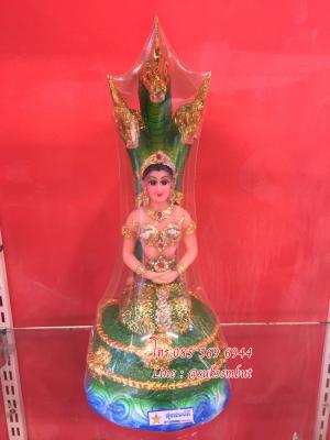 นาคี พญานาค 3 เศียร หน้าตัก 5"