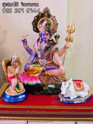 ศิวะ นารายณ์ 11" (พร้อมบริวาร)