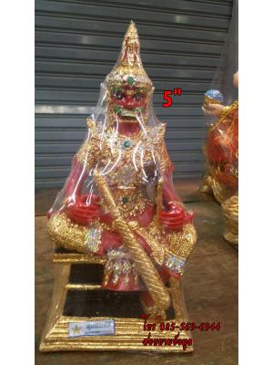 โหราพญาพิเภก 5"