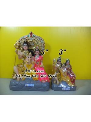 ครอบครัว มหาเทพ หน้าตัก 3"